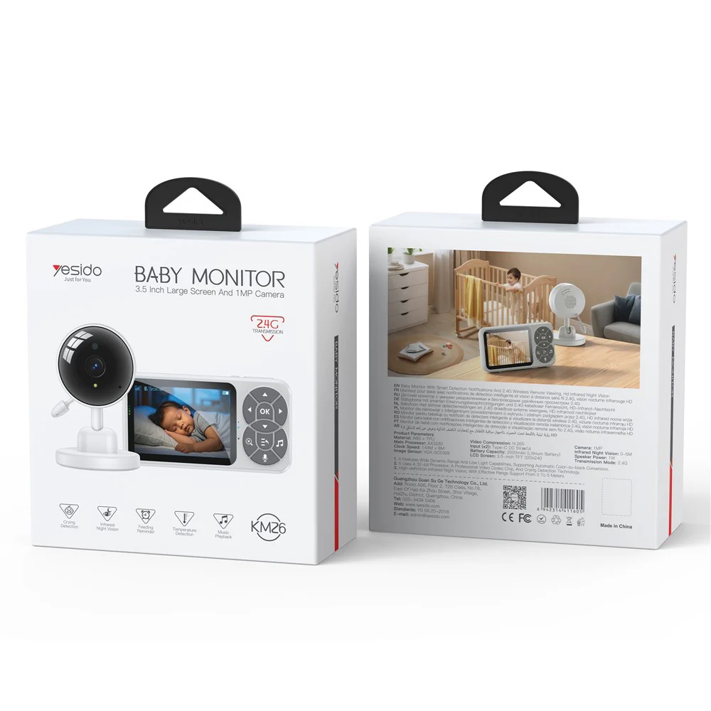 Product image 16