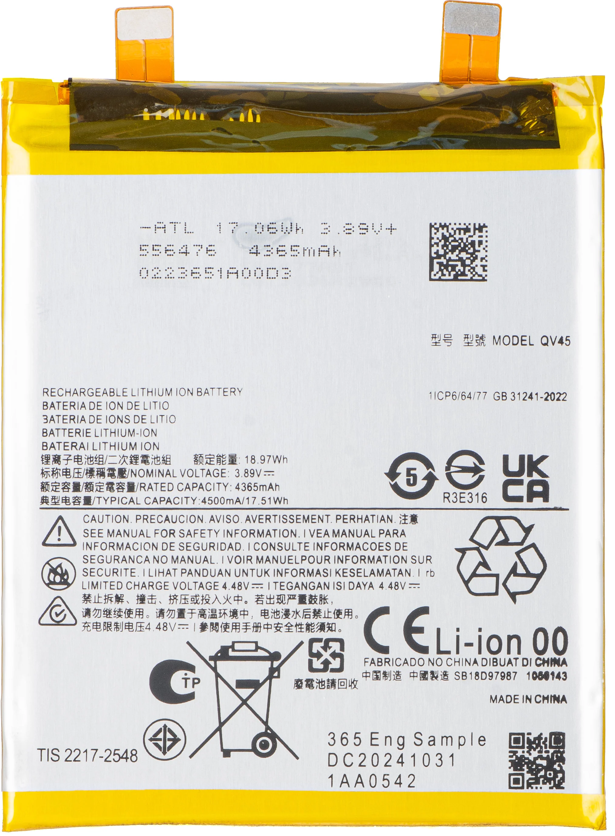 Product image 1