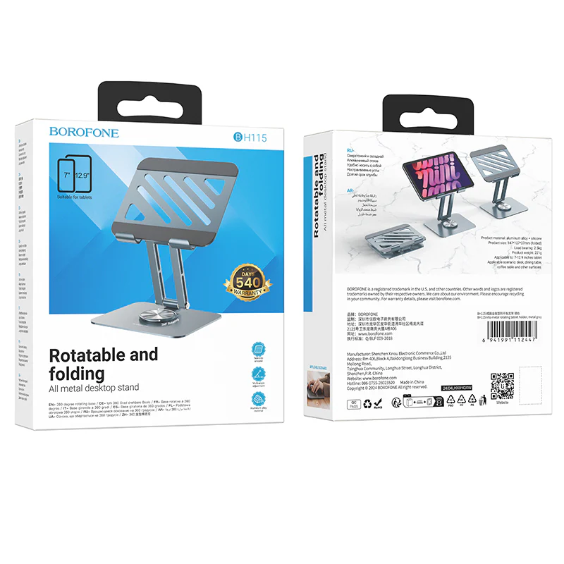 Product image 9