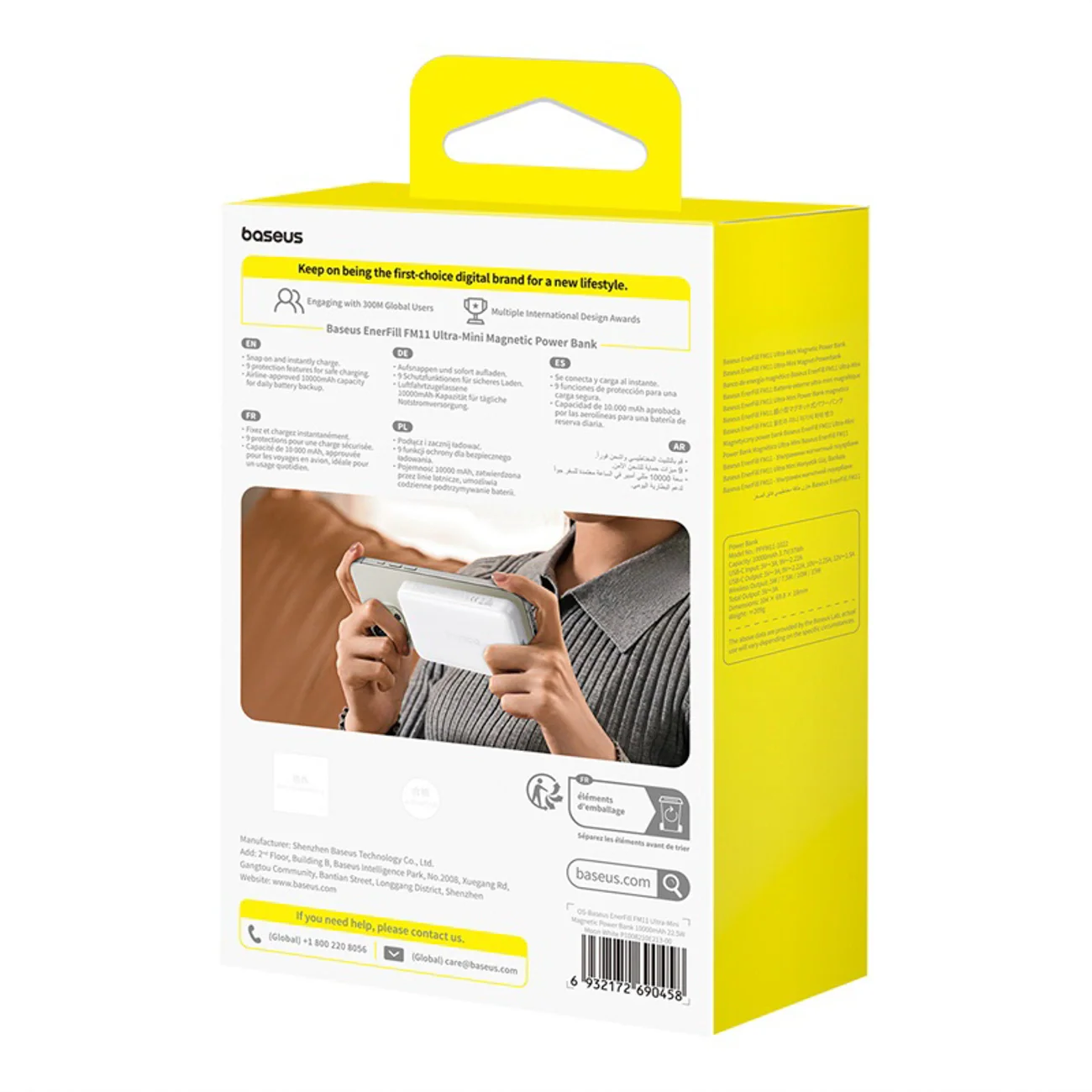 Product image 9