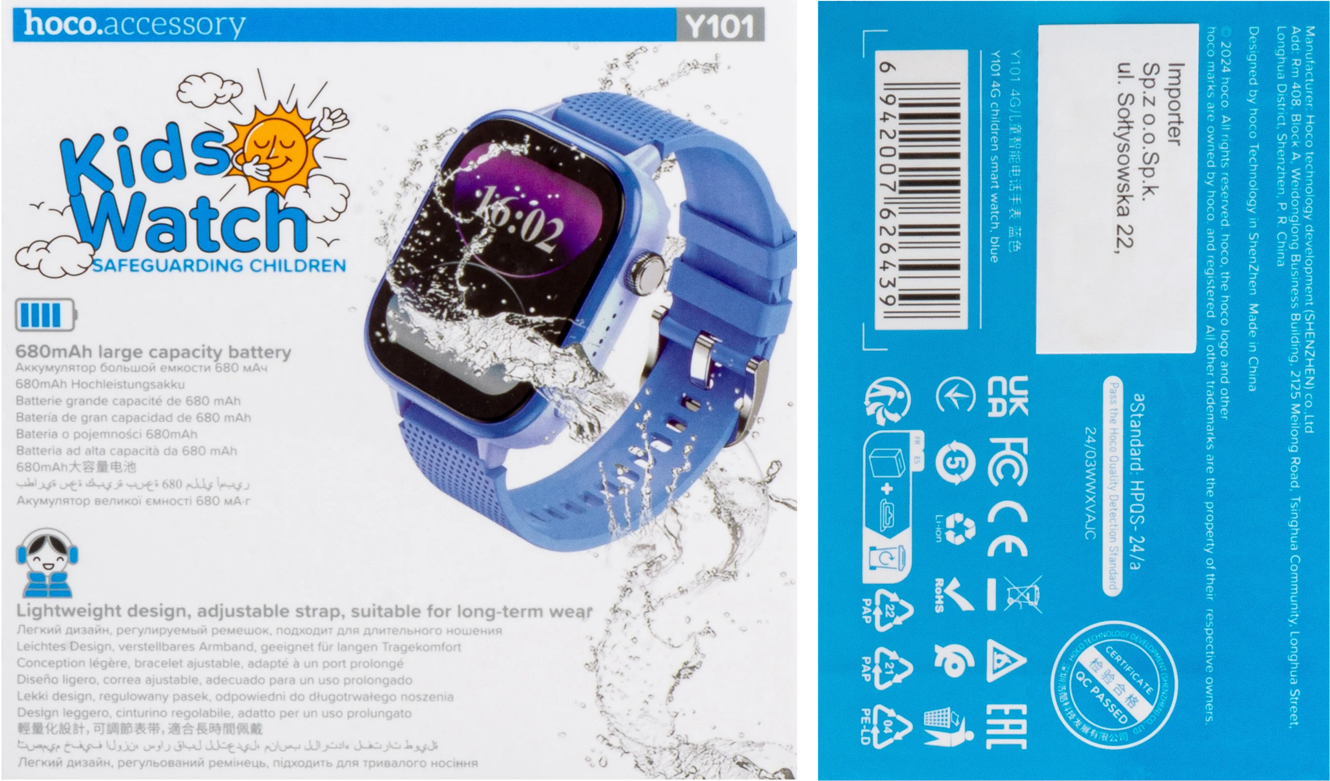 Product image 5