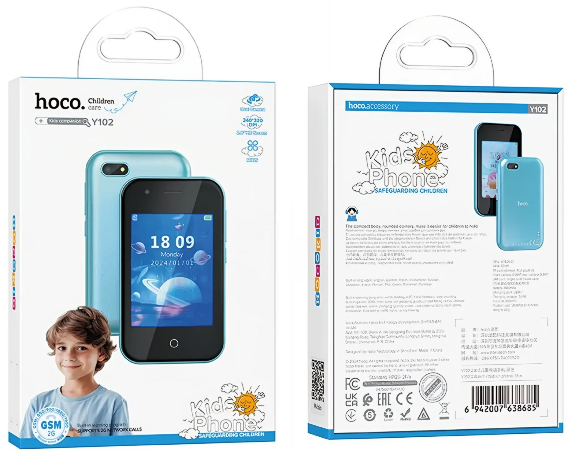 Product image 5