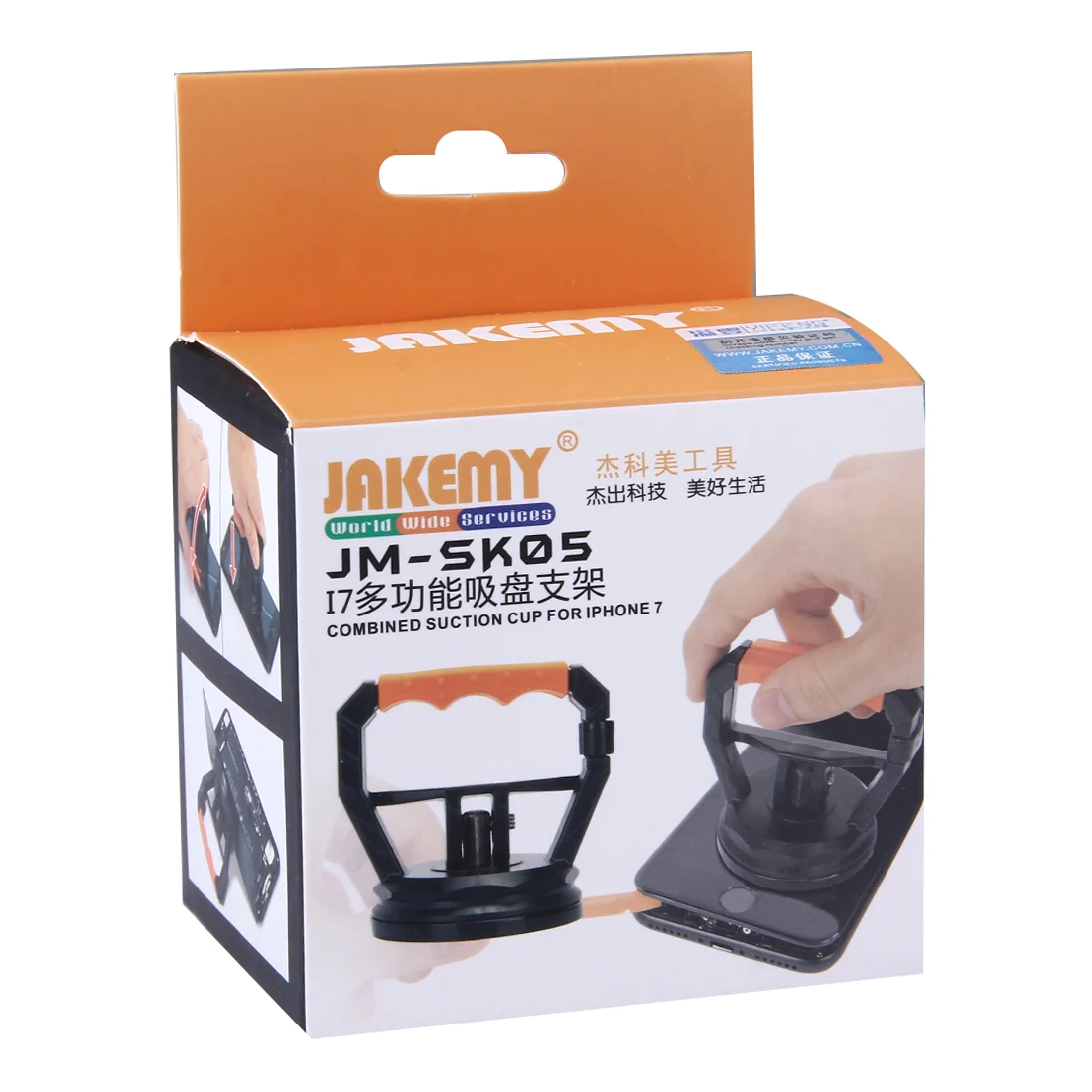 Product image 5